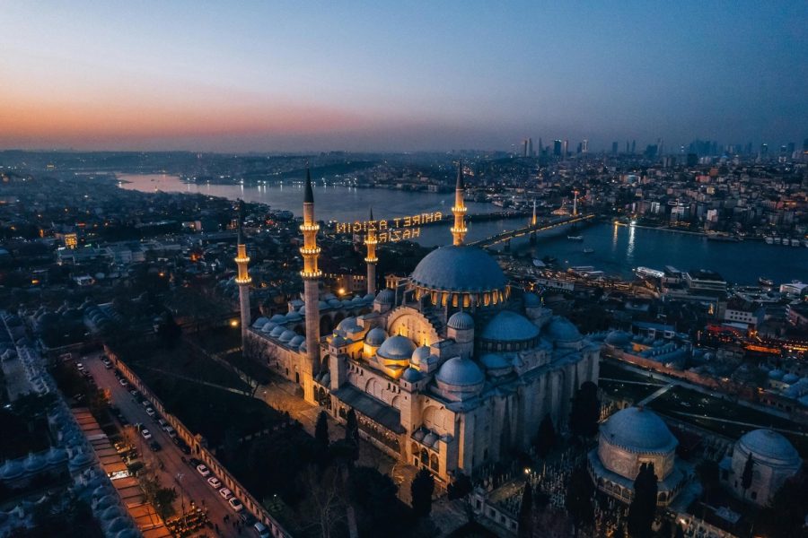 Süleymaniye Camii