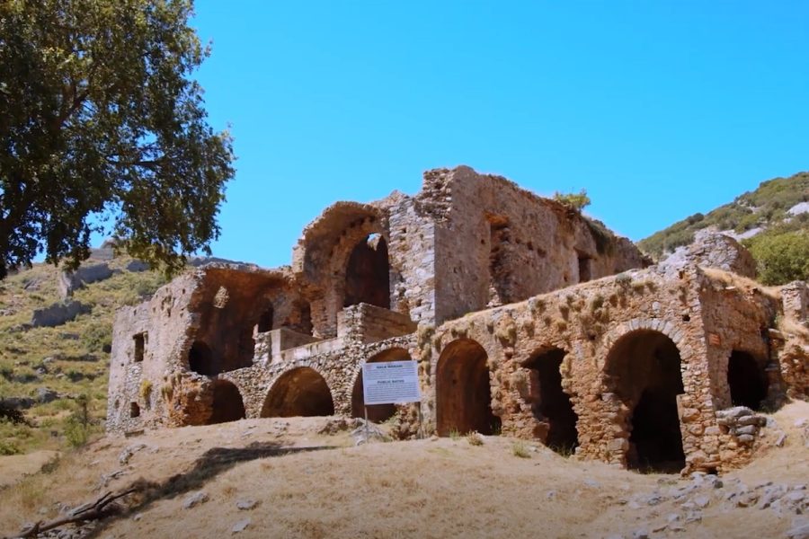 Anemurium Antik Kenti - Hamam