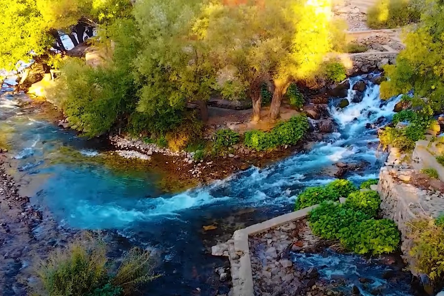 Munzur Vadisi Milli Parkı