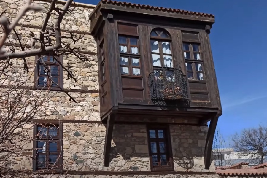 Şefik Gül Kültür Evi (Harput Evi)